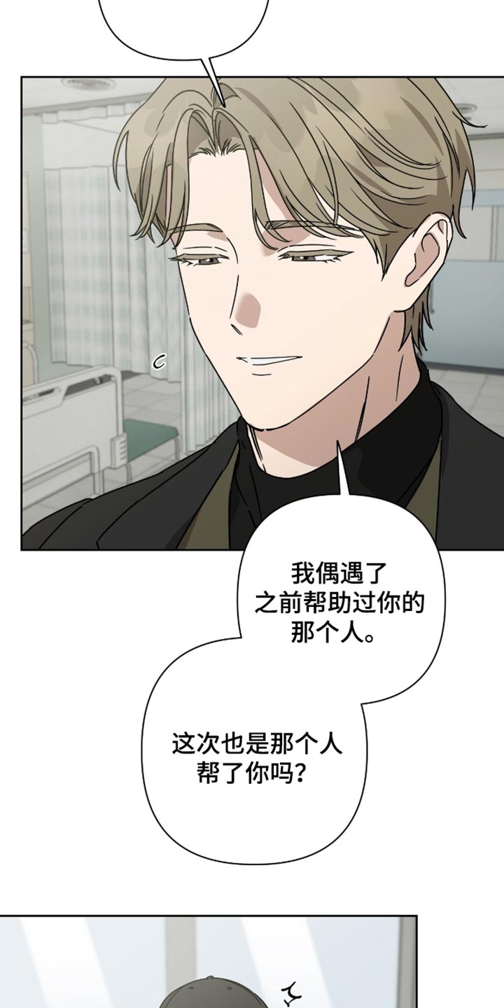 第60话1