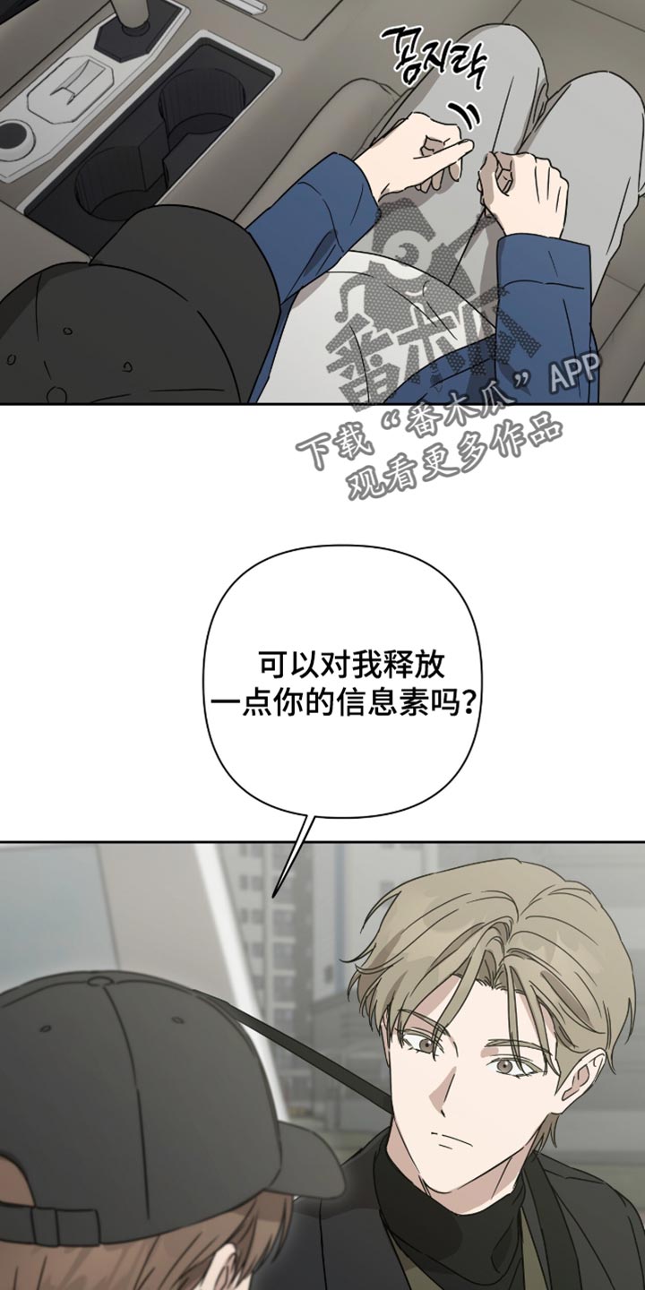 第60话17