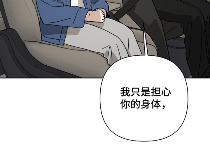 第60话20