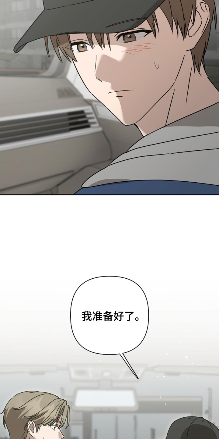 第60话26