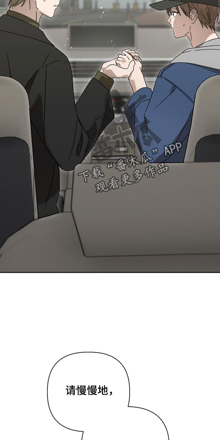 第60话27