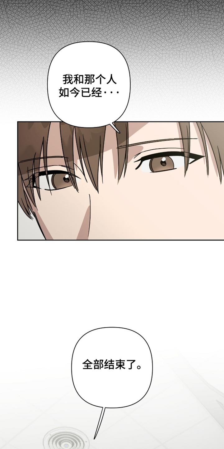 第60话4