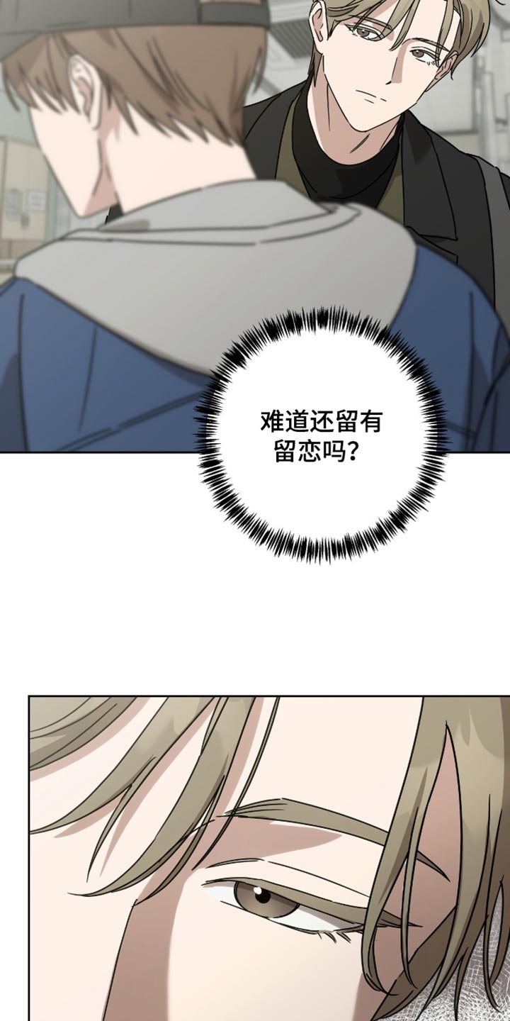 第60话6