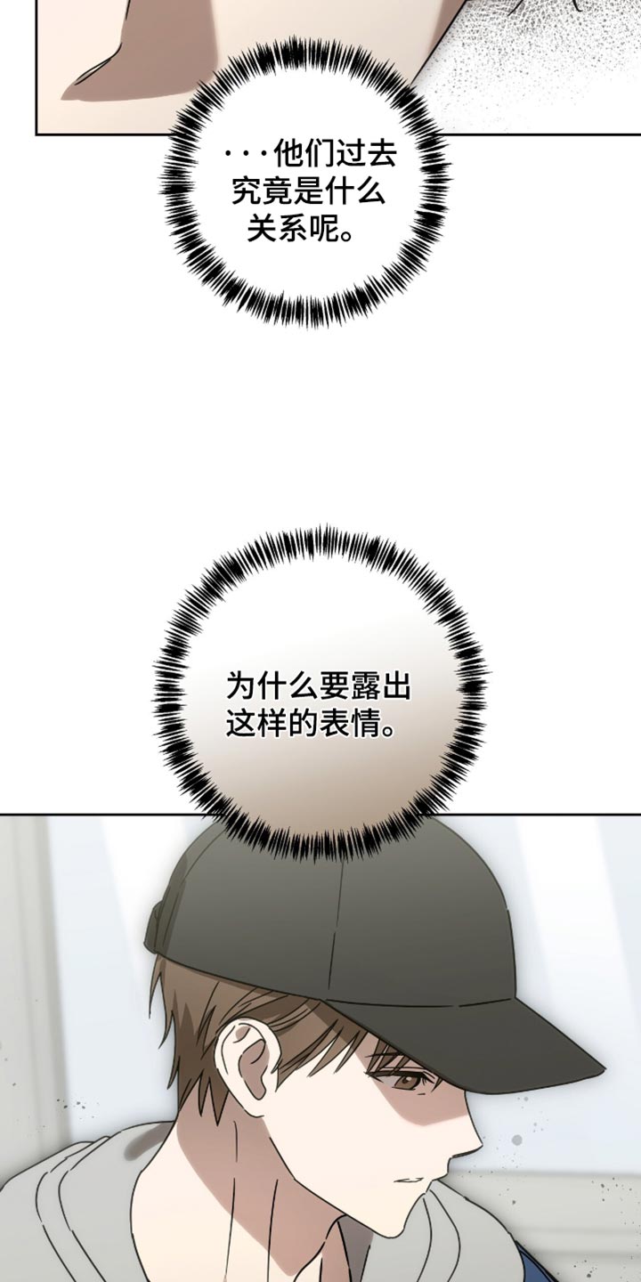第60话7