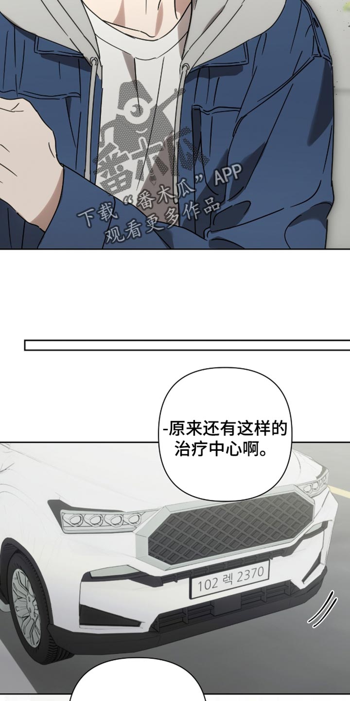 第60话8