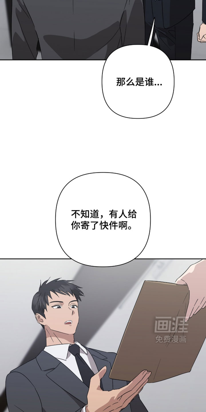 第51话29