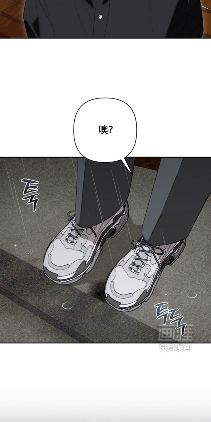 第45话11