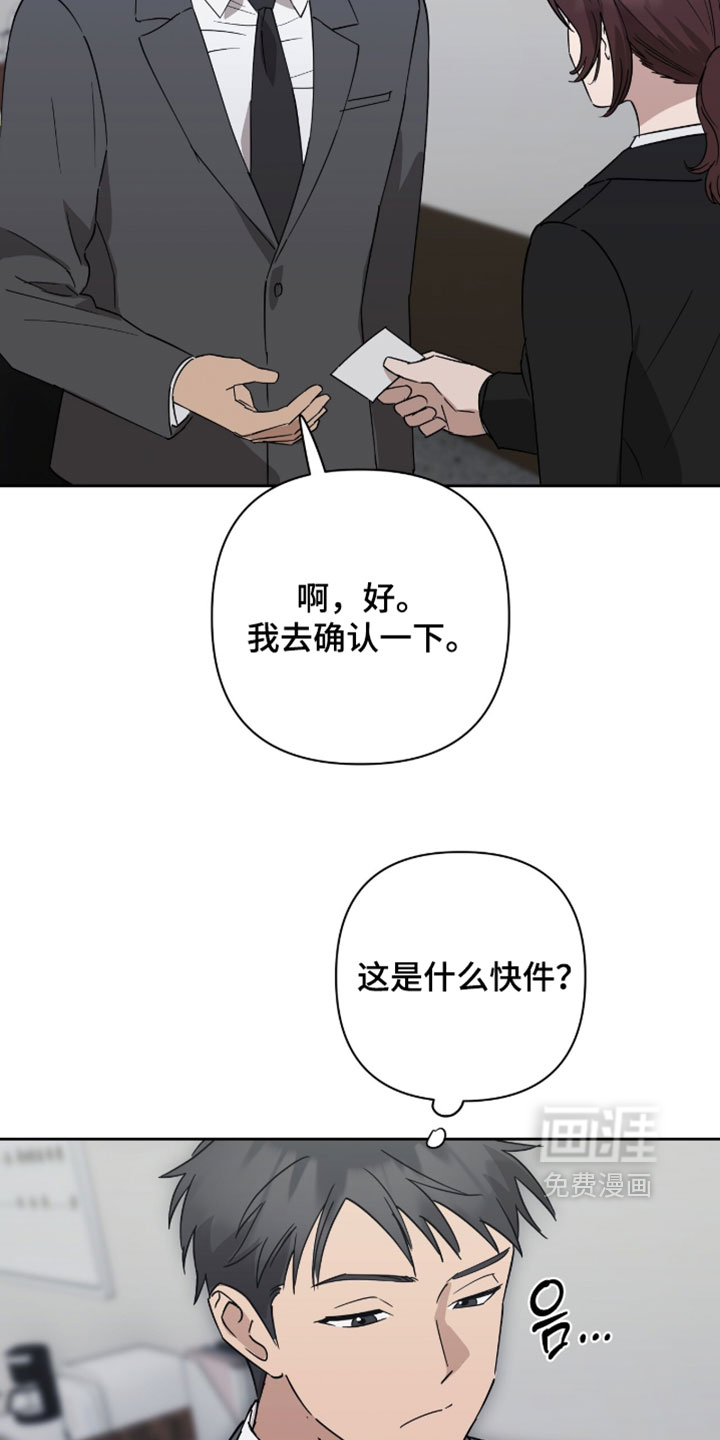 第49话25