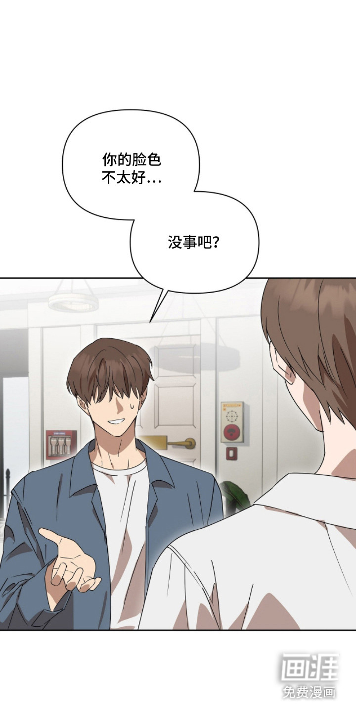第14话0