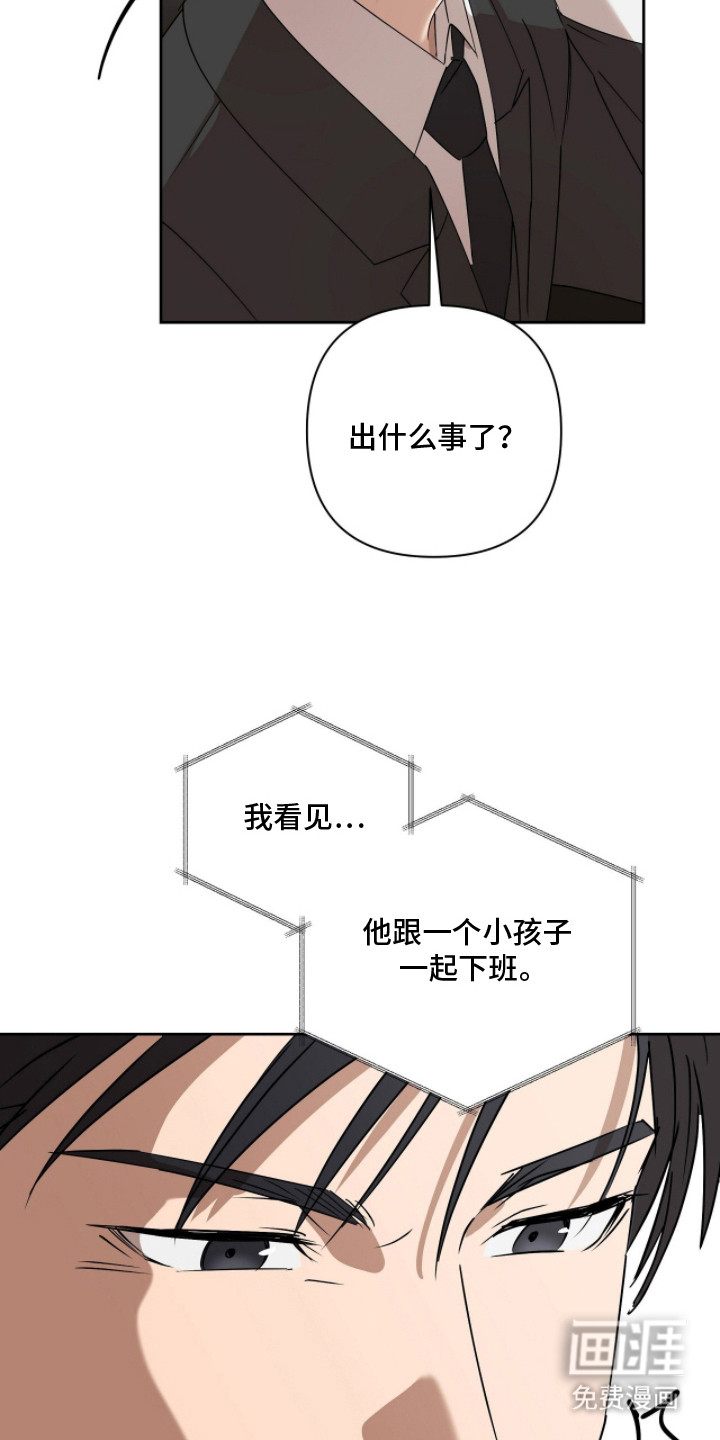 第14话15