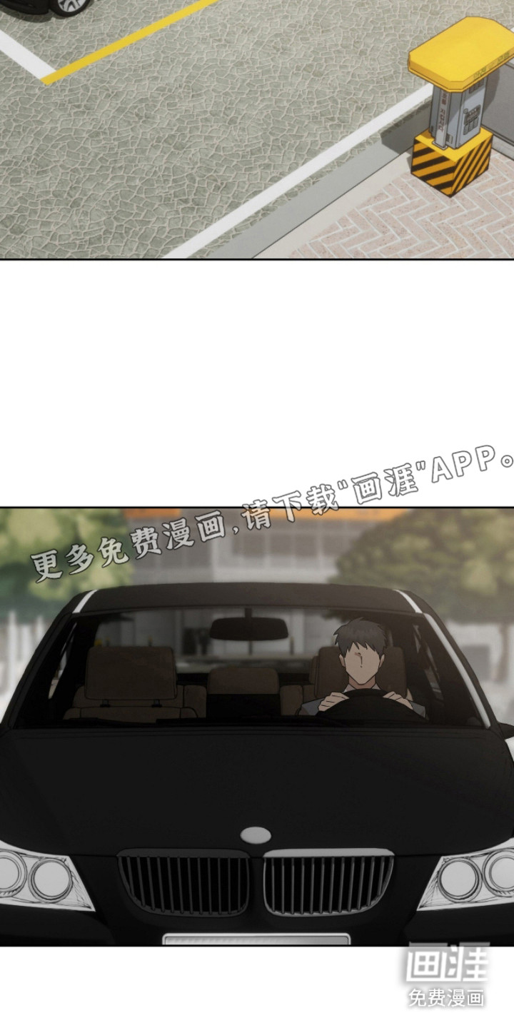 第14话4