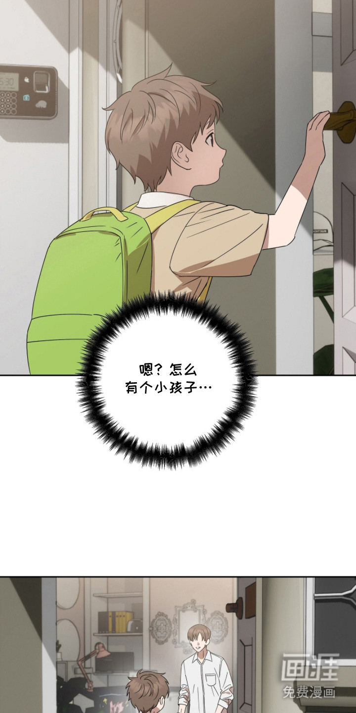 第14话9