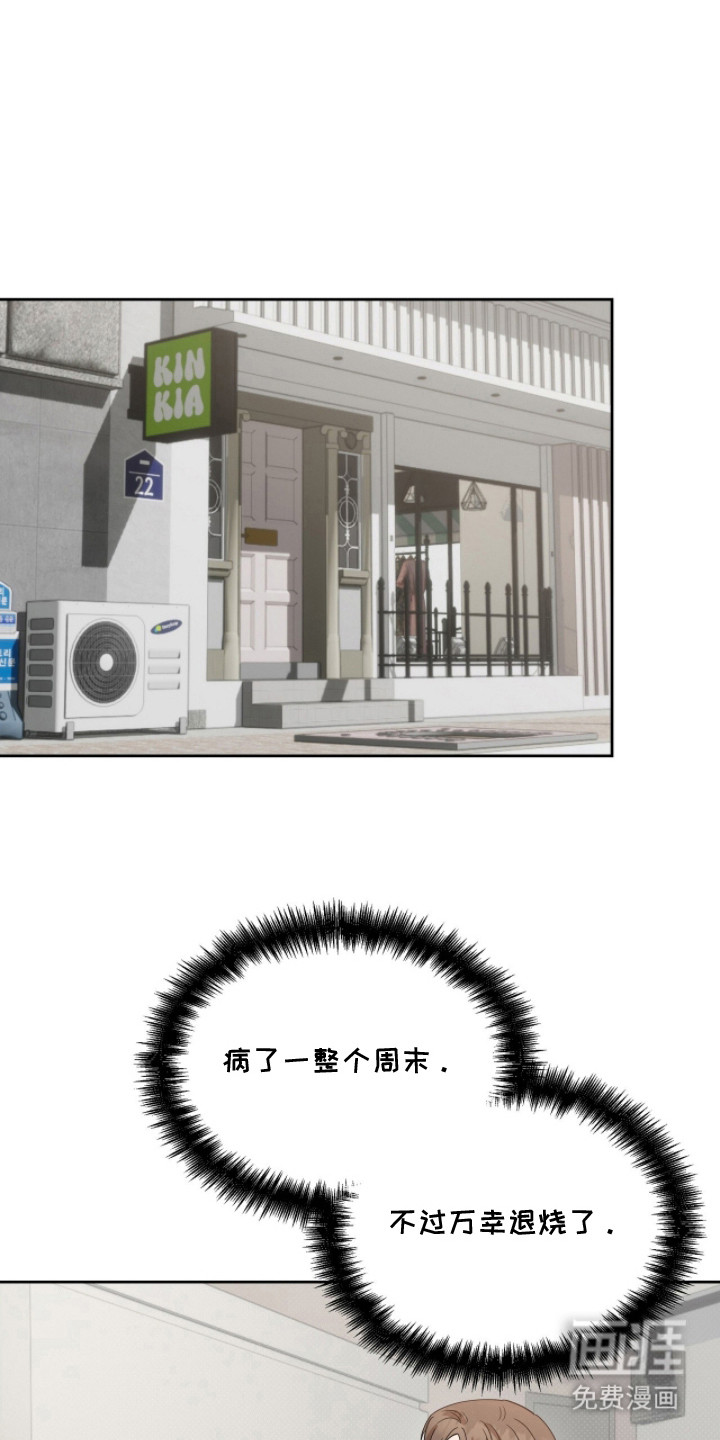 第13话15