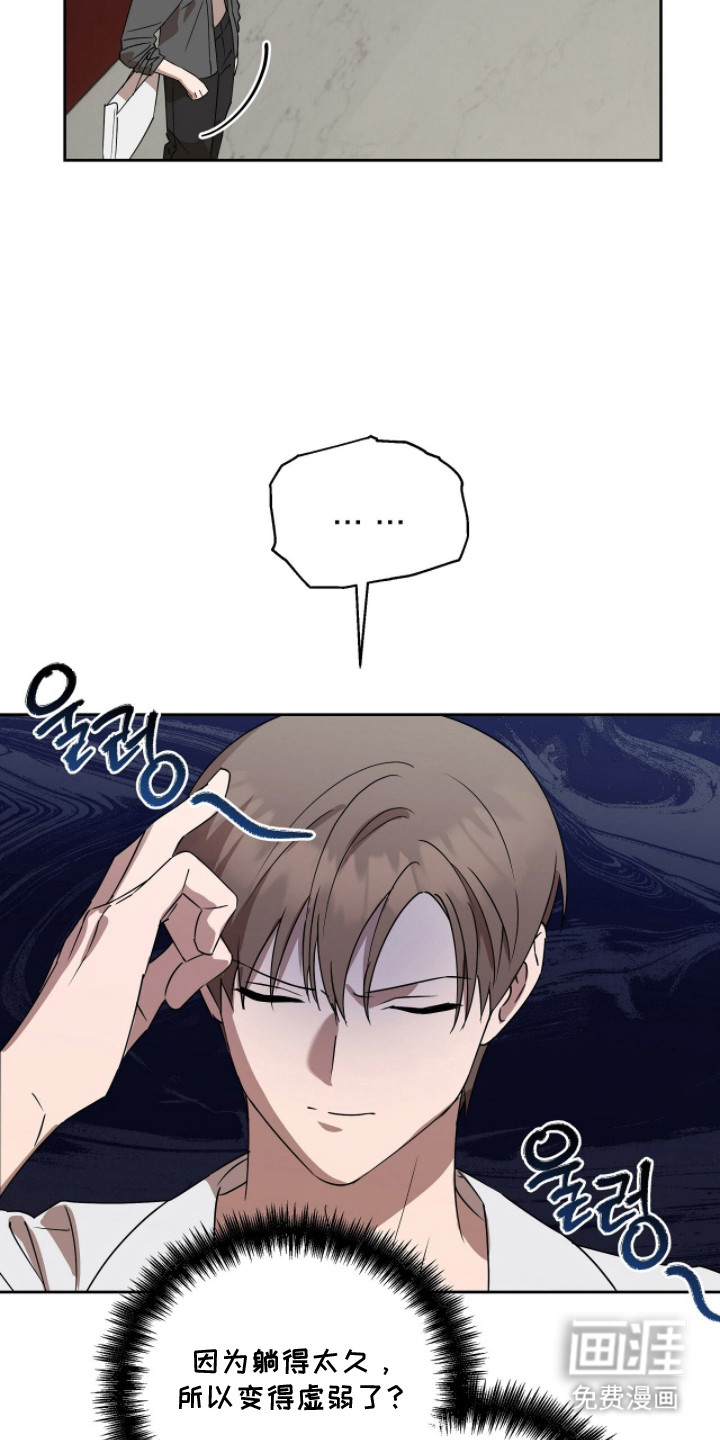 第13话20