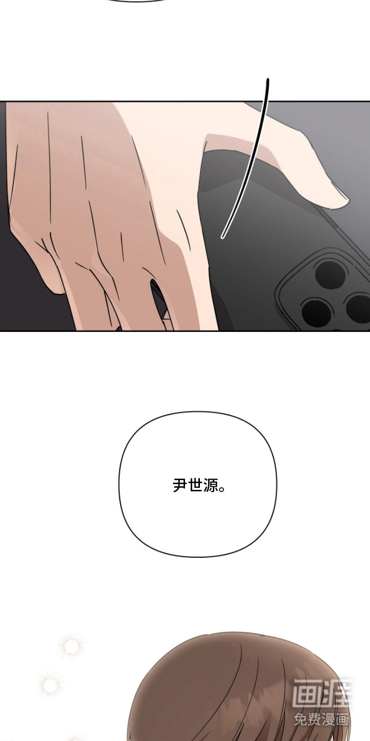 第12话17