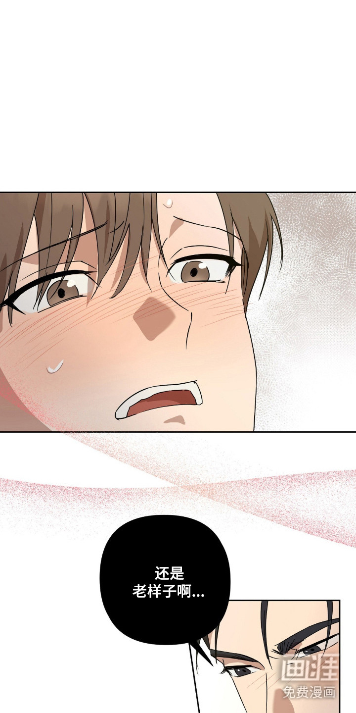 第11话0