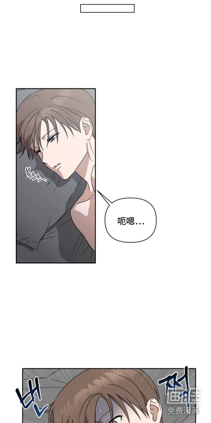 第11话5
