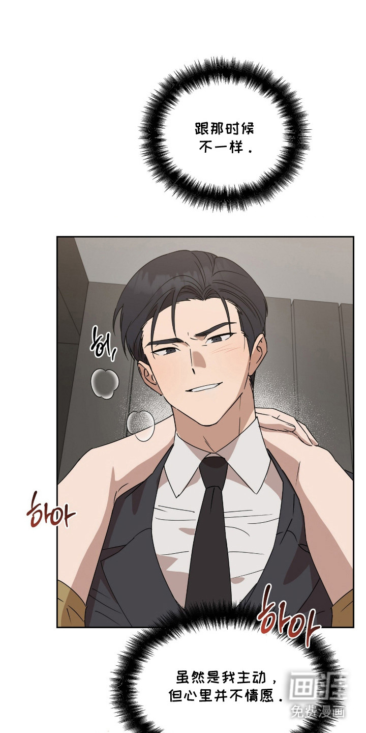 第10话0