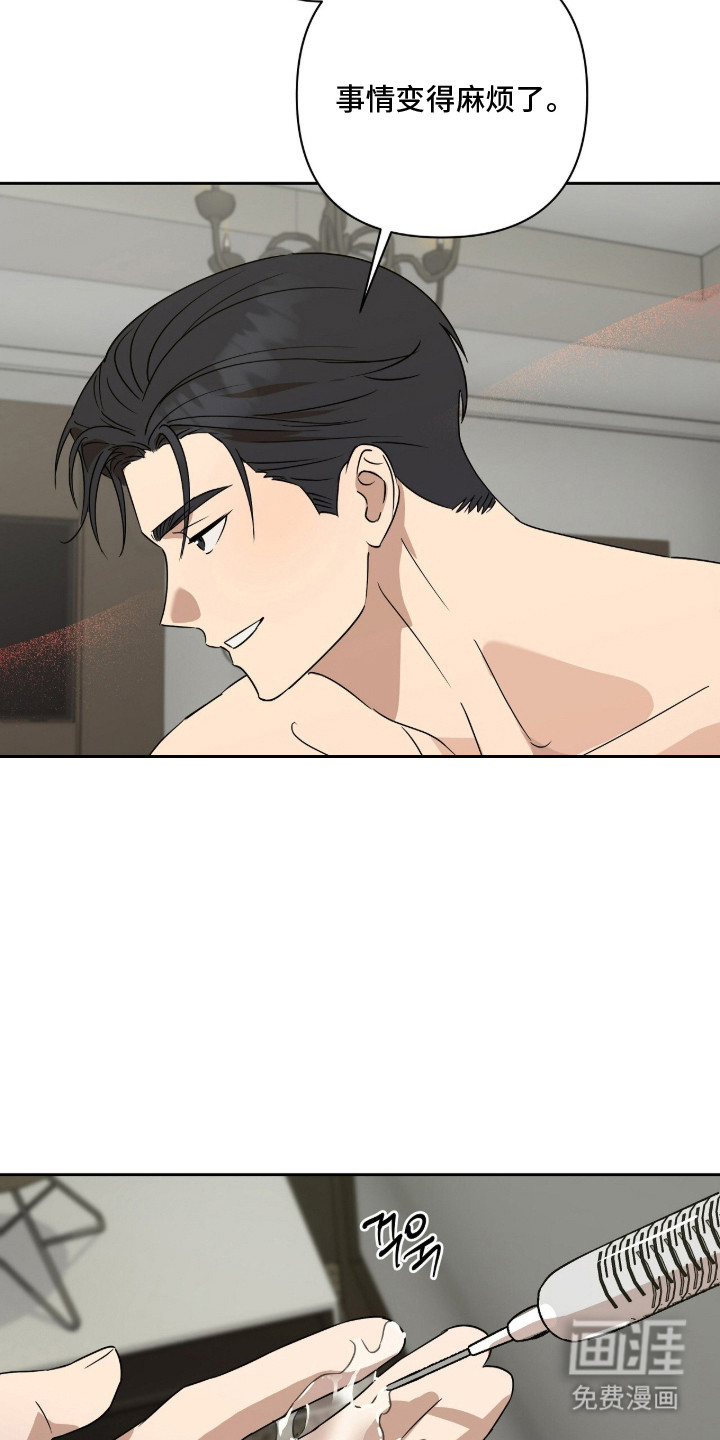 第10话17