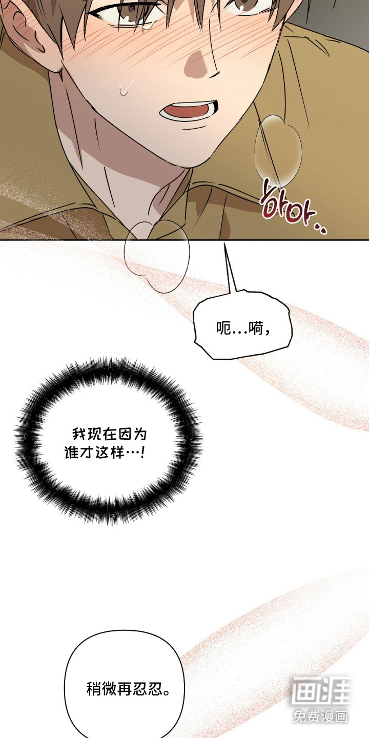 第10话5