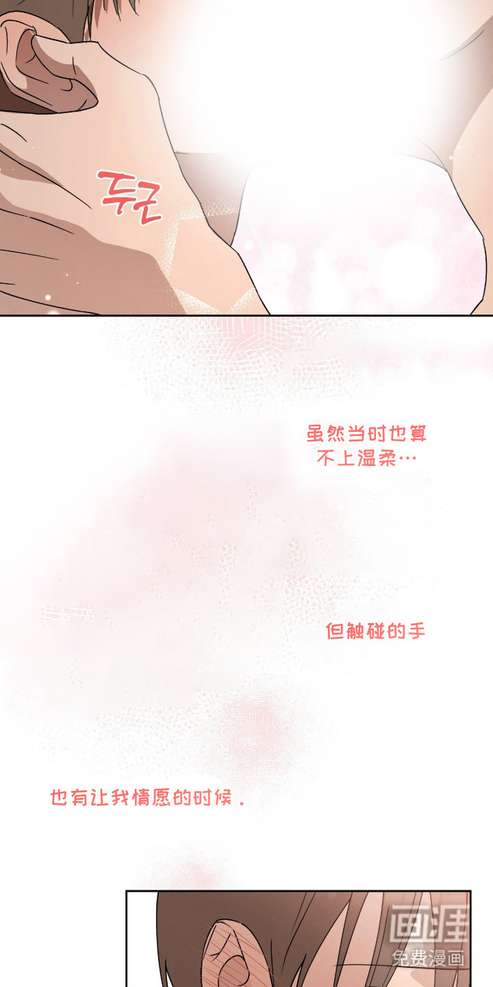 第9话17
