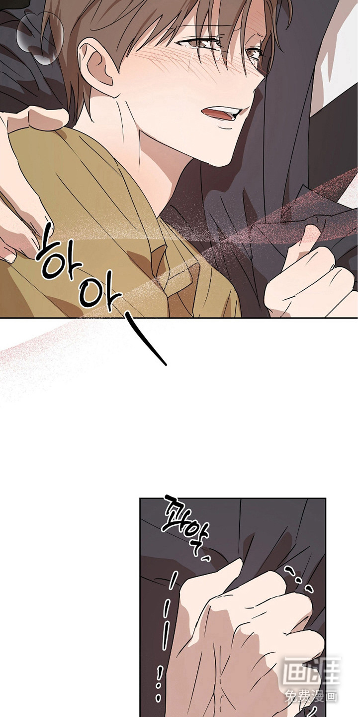 第9话3