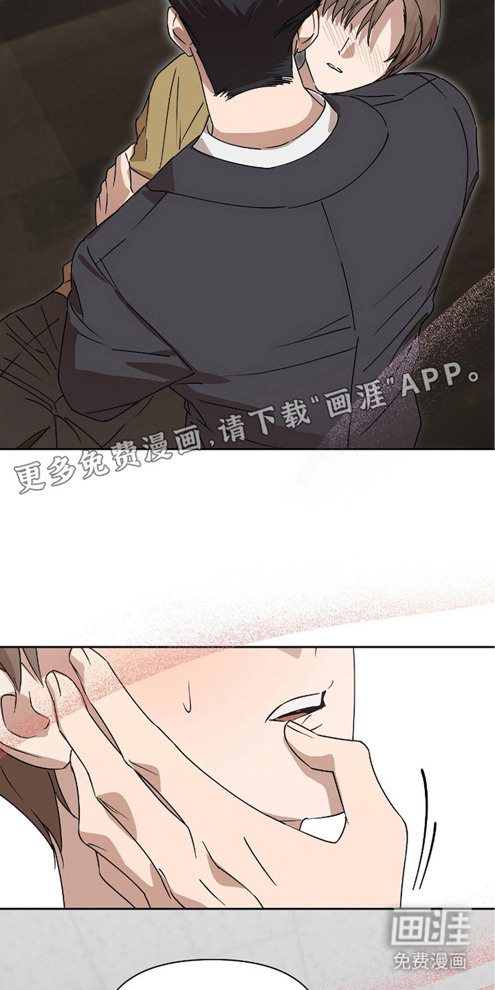 第9话9