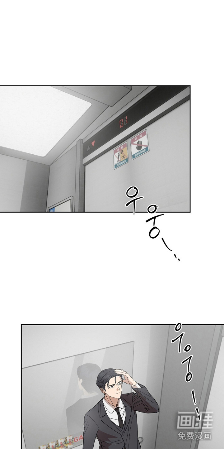 第8话0