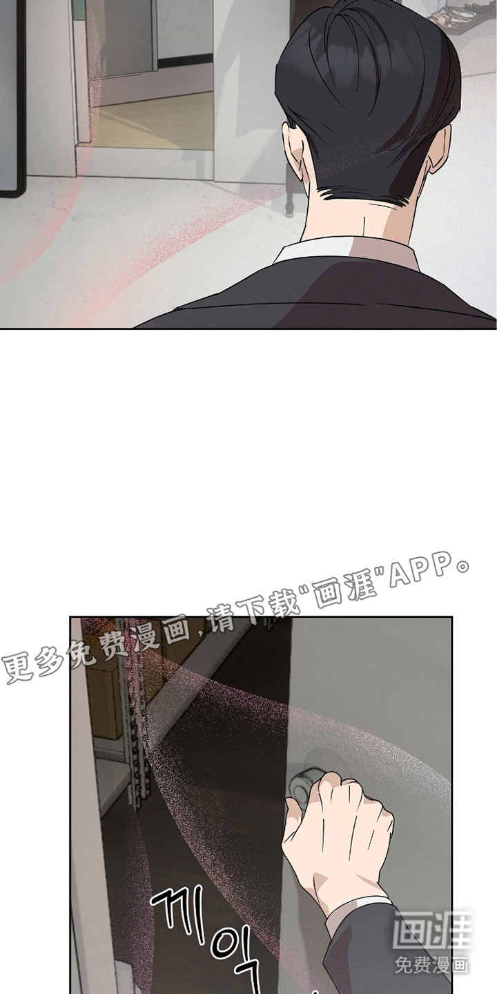 第8话10