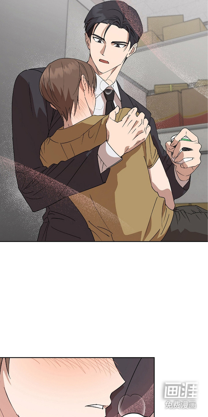 第8话16