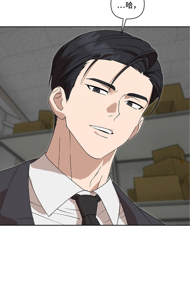 第8话18