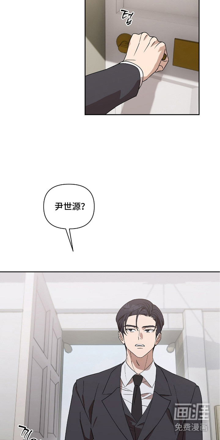 第8话6