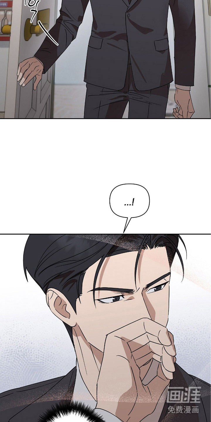 第8话7