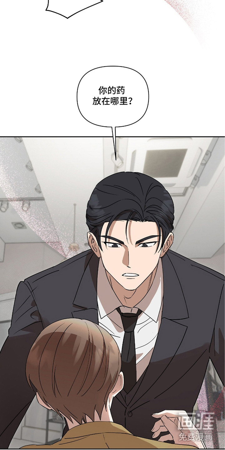 第7话15