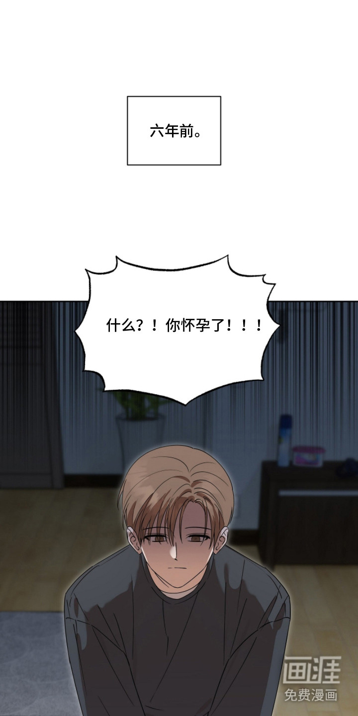 第6话0
