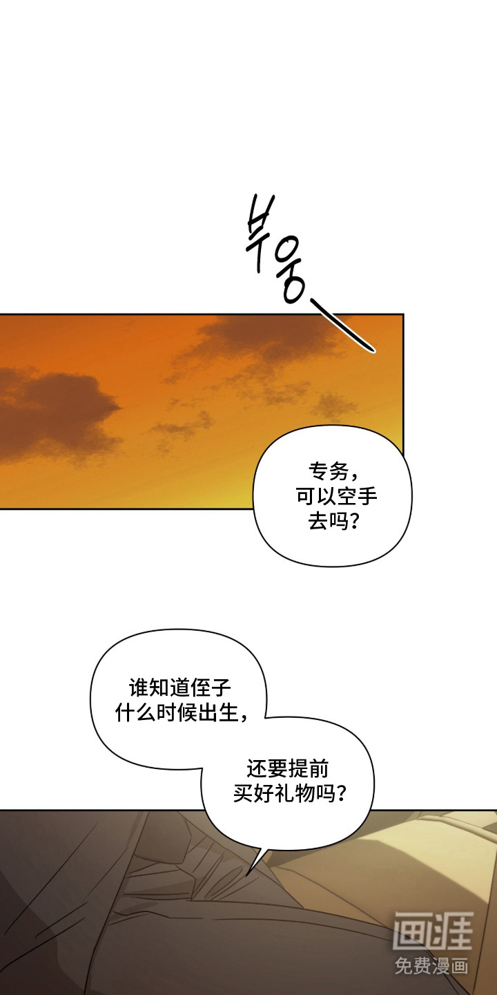 第4话0