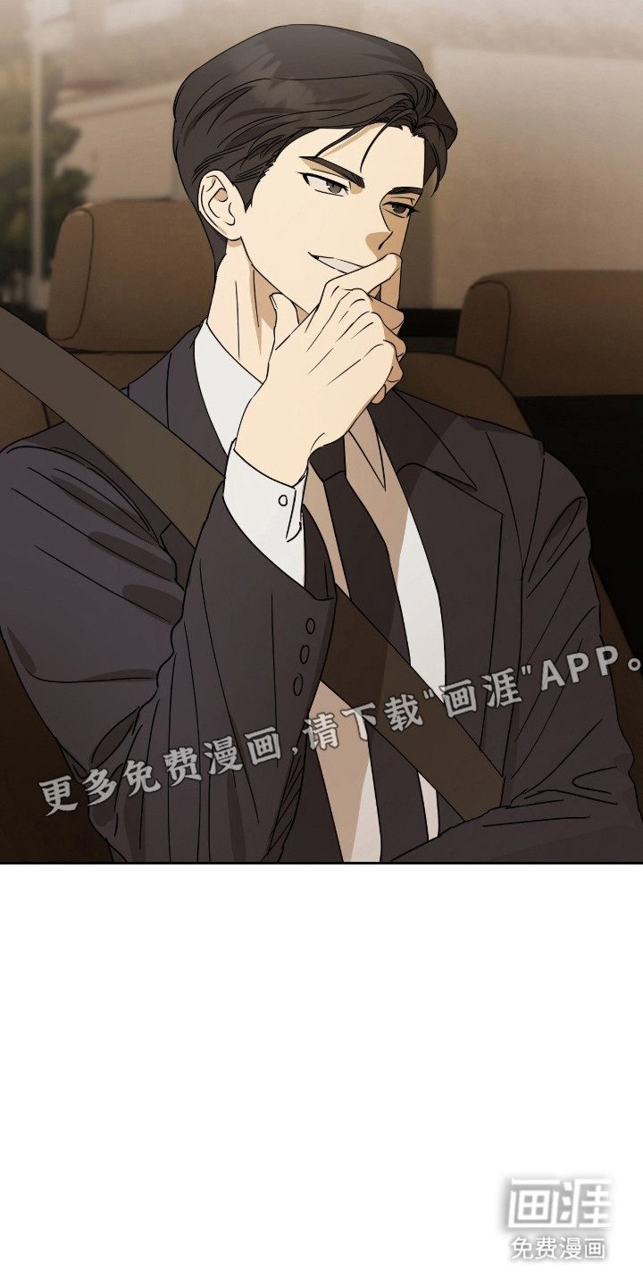 第4话10