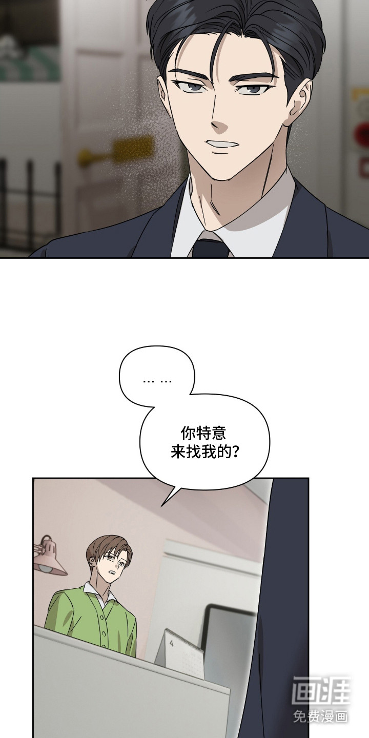 第4话17