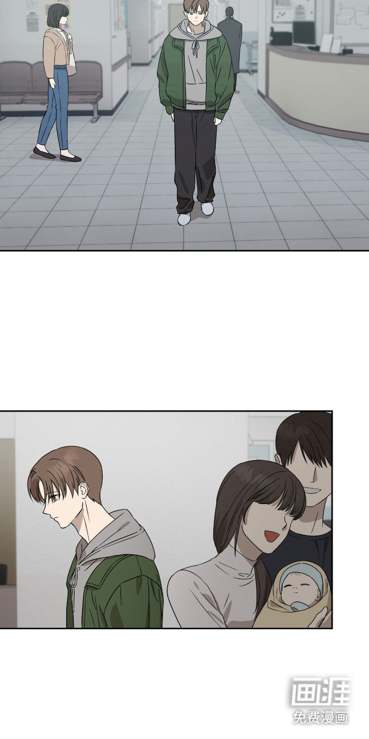 第3话7