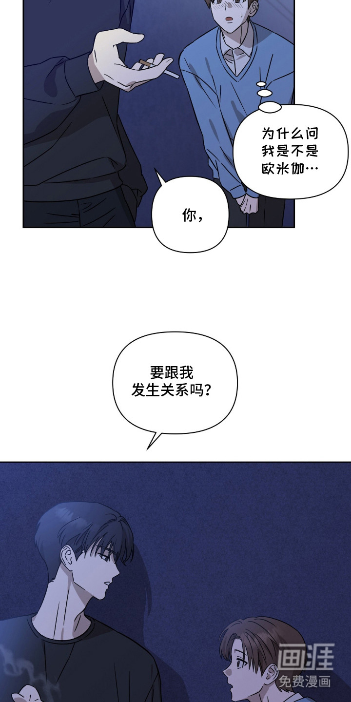第2话1