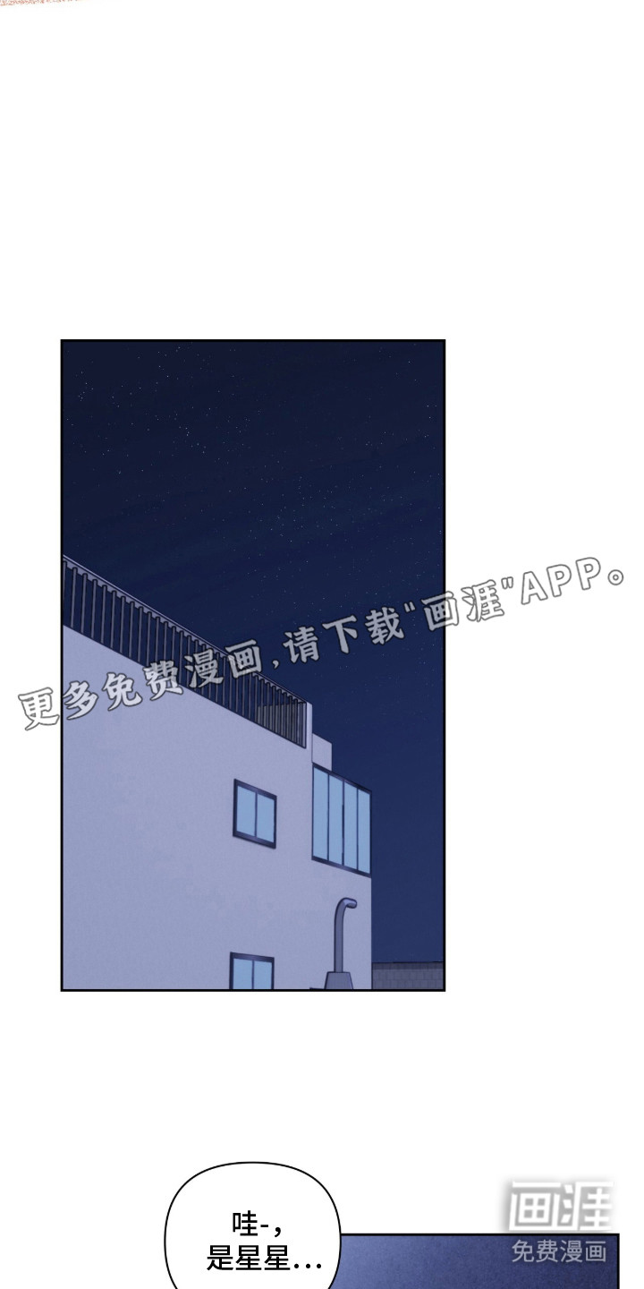 第1话10