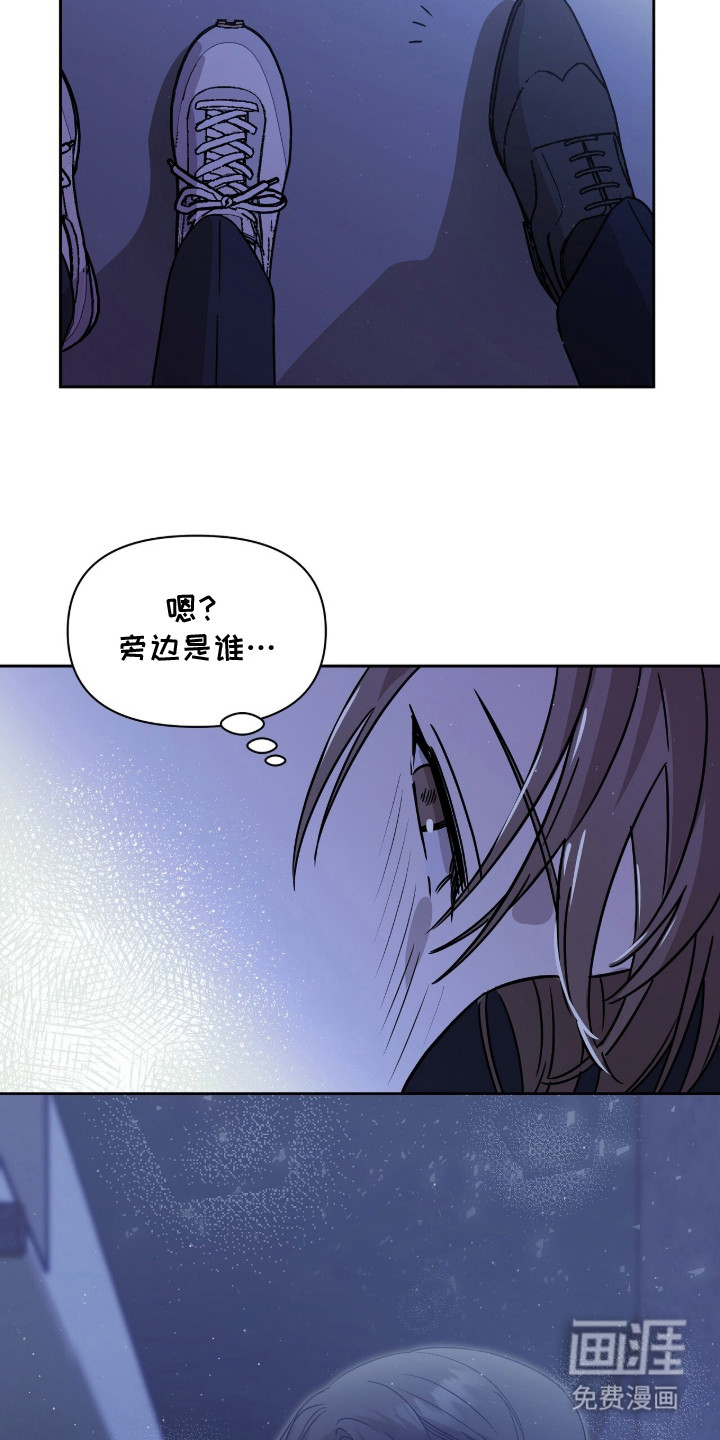 第1话13