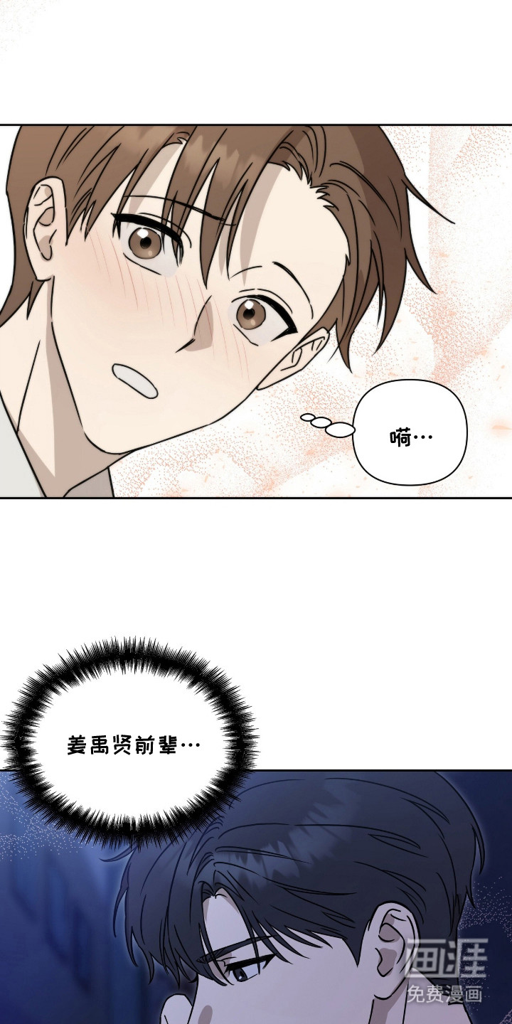 第1话15