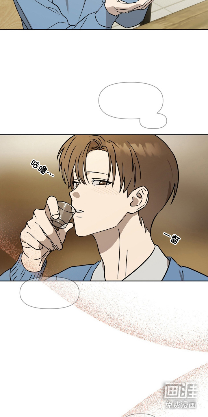 第1话8