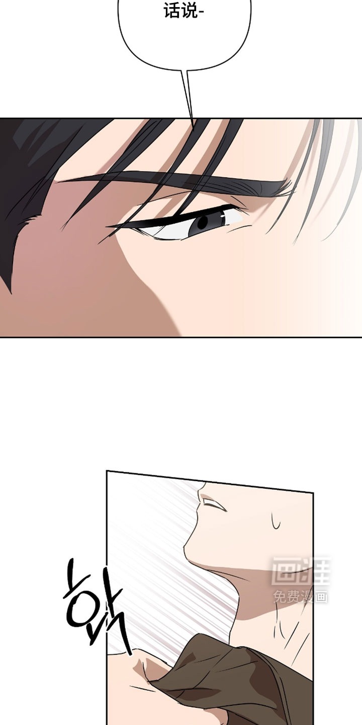 第16话12