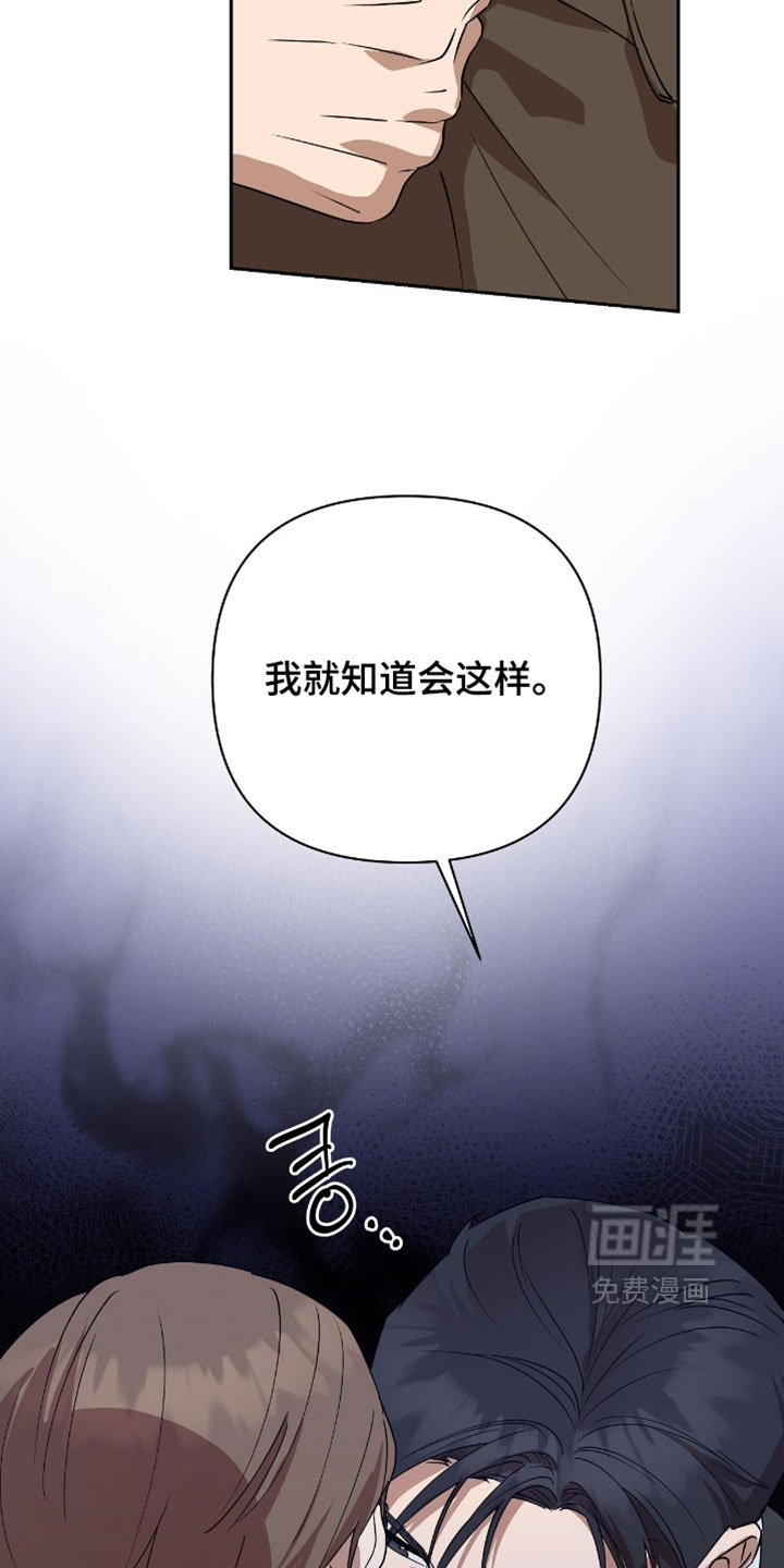 第16话13