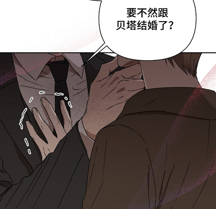 第16话18
