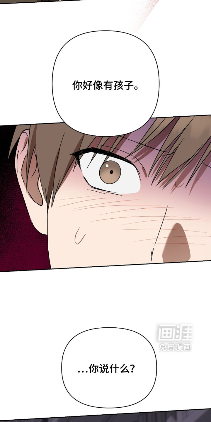 第16话20