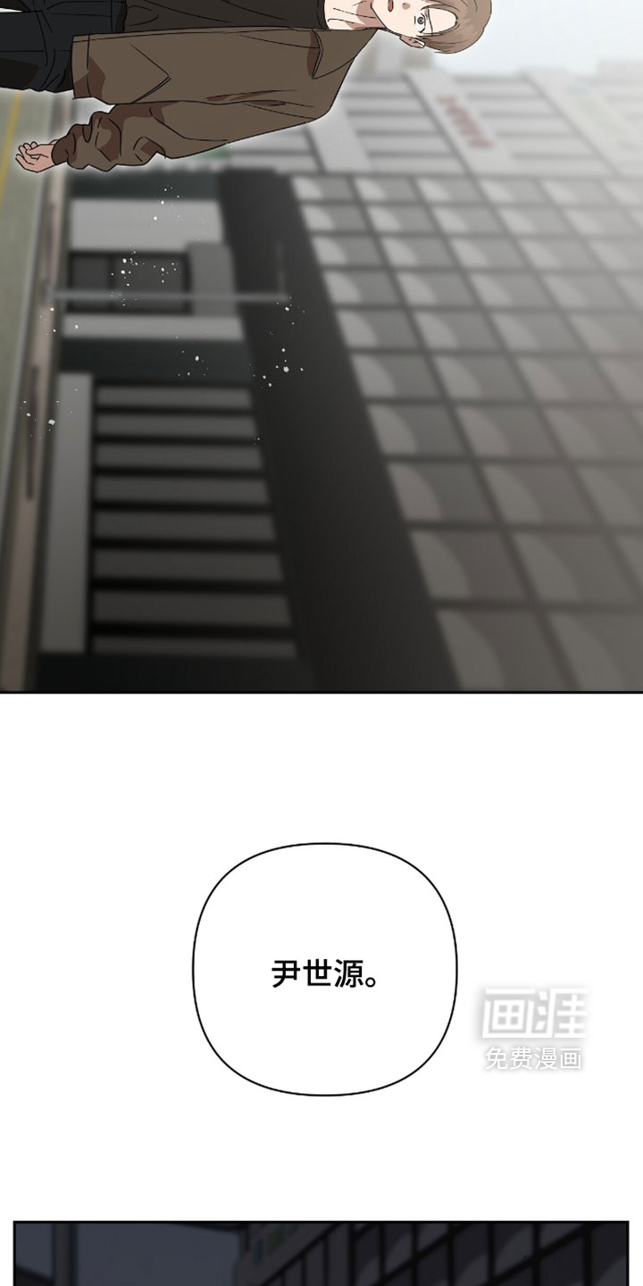 第16话4