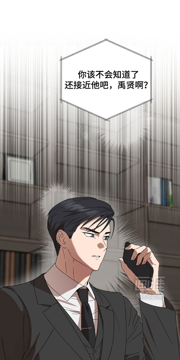 第15话0